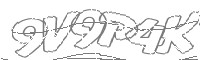 Check code